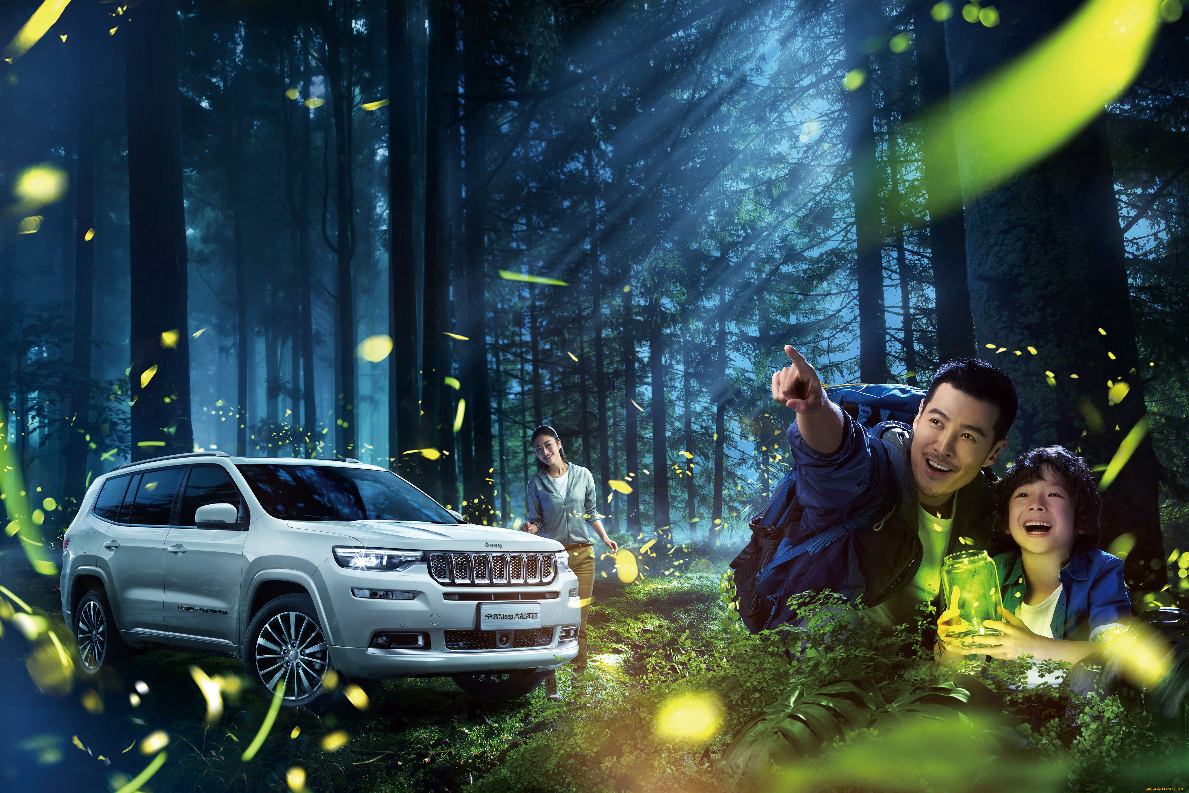, jeep